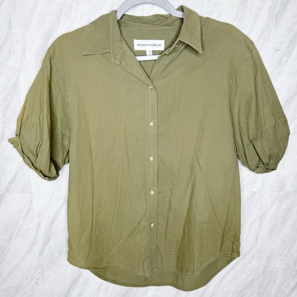 Denim Forum Olive Green Button Down Shirt XXS